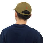 Just Bitcoin Baseball Hat