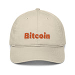 Just Bitcoin Baseball Hat, Grey Bitcoin dad hat