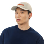 Just Bitcoin Baseball Hat