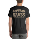 Good News Bitcoin Saves T-Shirt